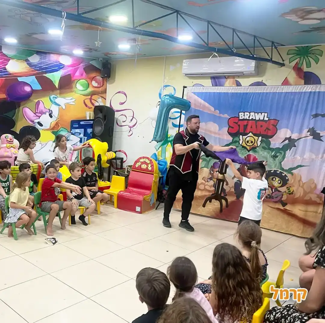 משחקיית רינו