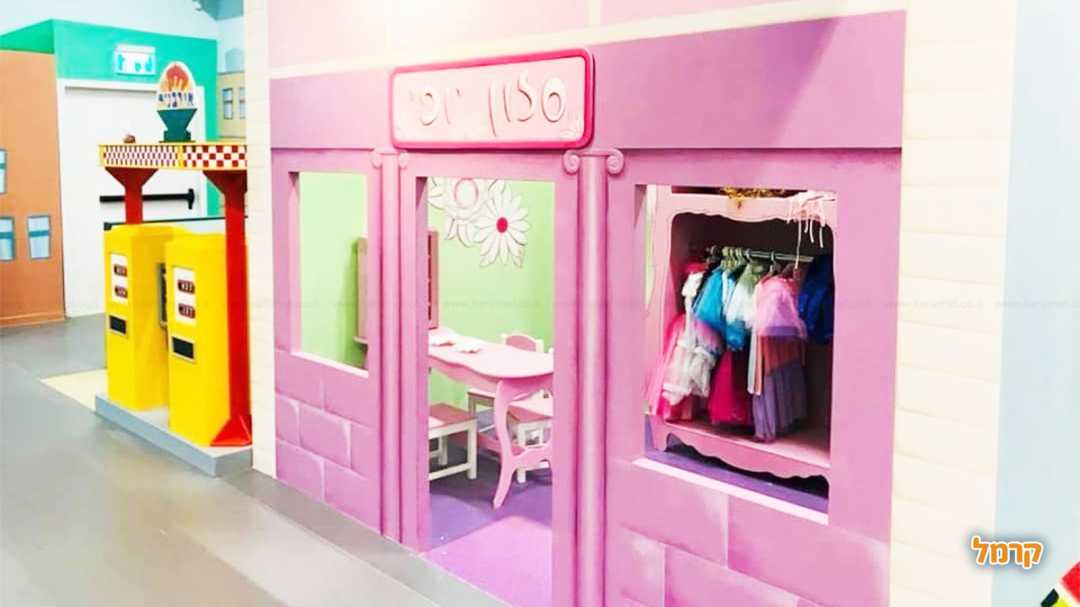 אורבניה ג'ימבורי ומשחקייה