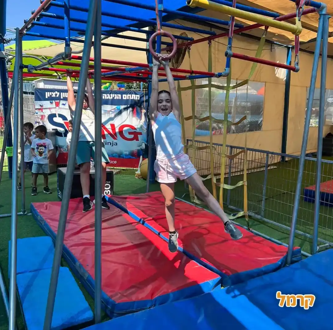 Swing מתחם נינג'ה 