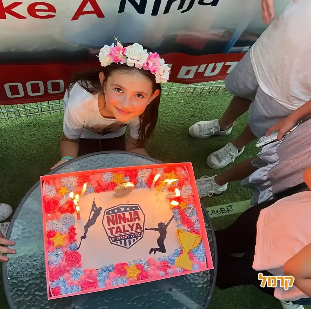 Swing מתחם נינג'ה 