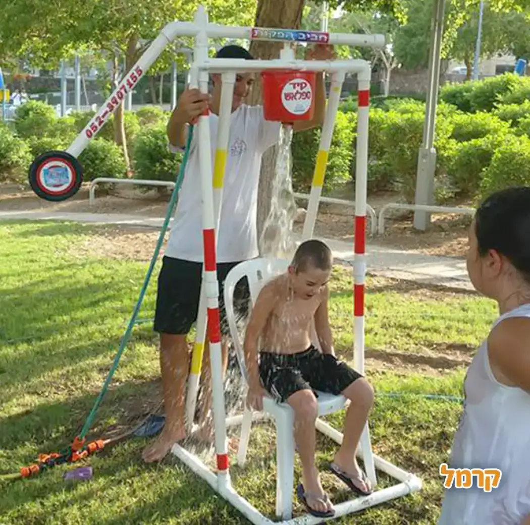 מתחם ספלאש או חווית לייזר