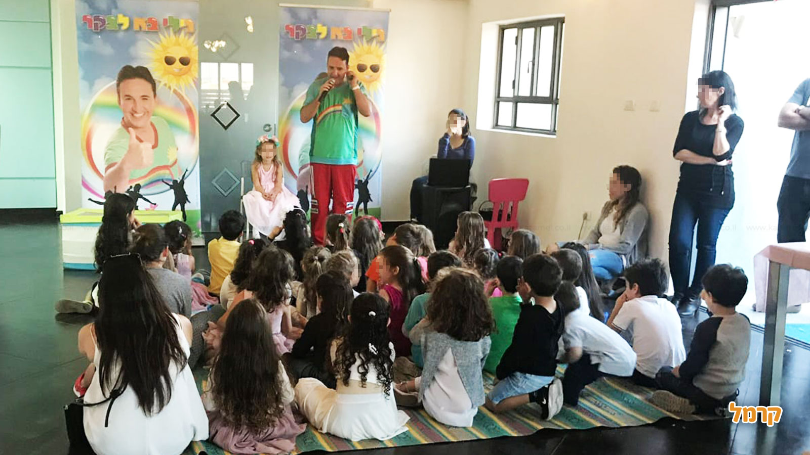גילי בא לבקר - 073-7612335