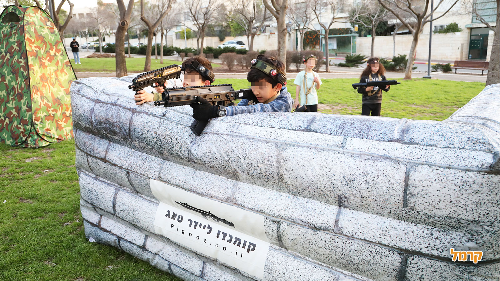 קומנדו לייזר טאג - 073-7600045