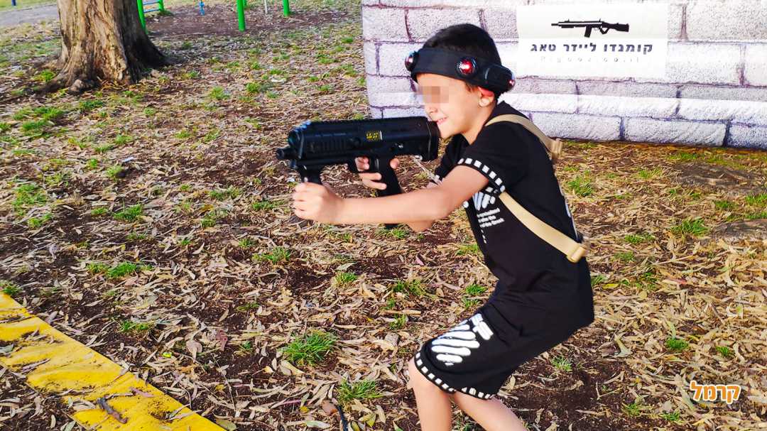 קומנדו לייזר טאג