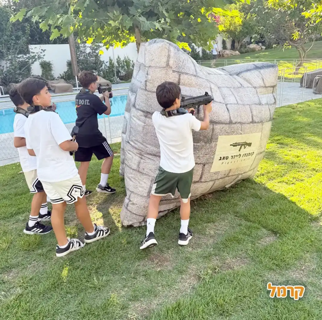 לייזר קומנדו