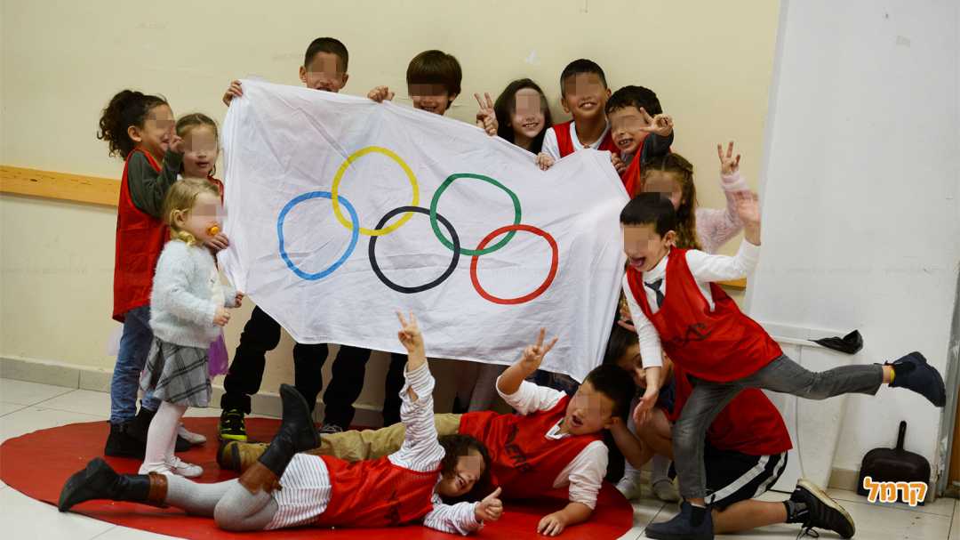 יום הולדת אולימפיאדה