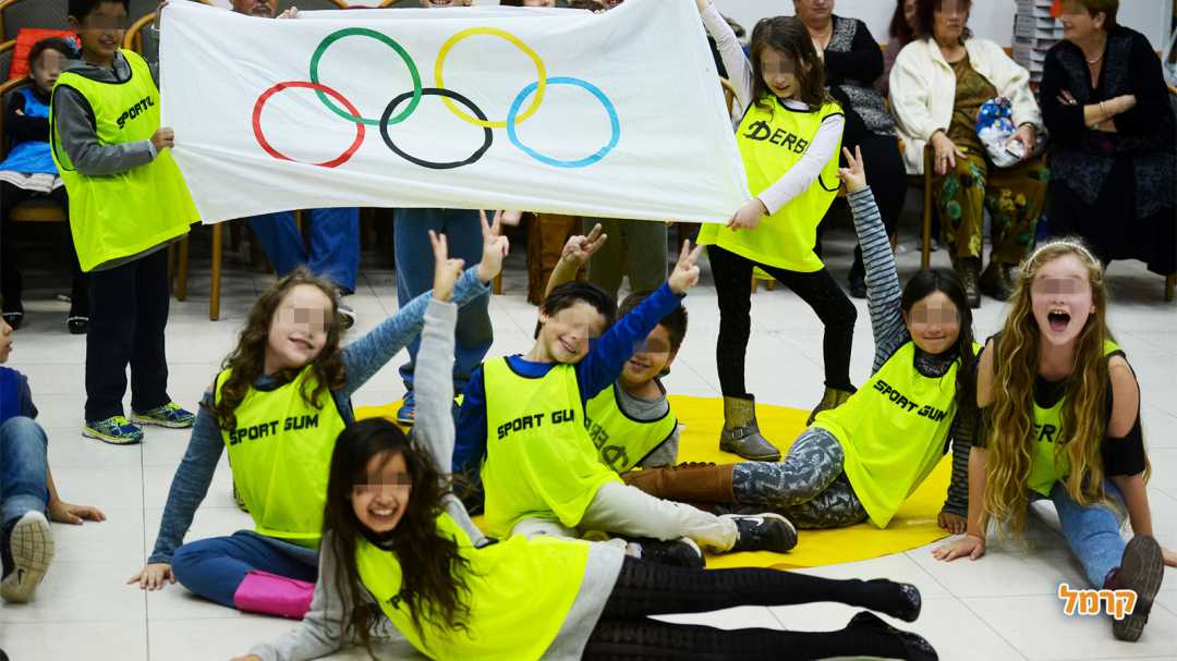 יום הולדת אולימפיאדה