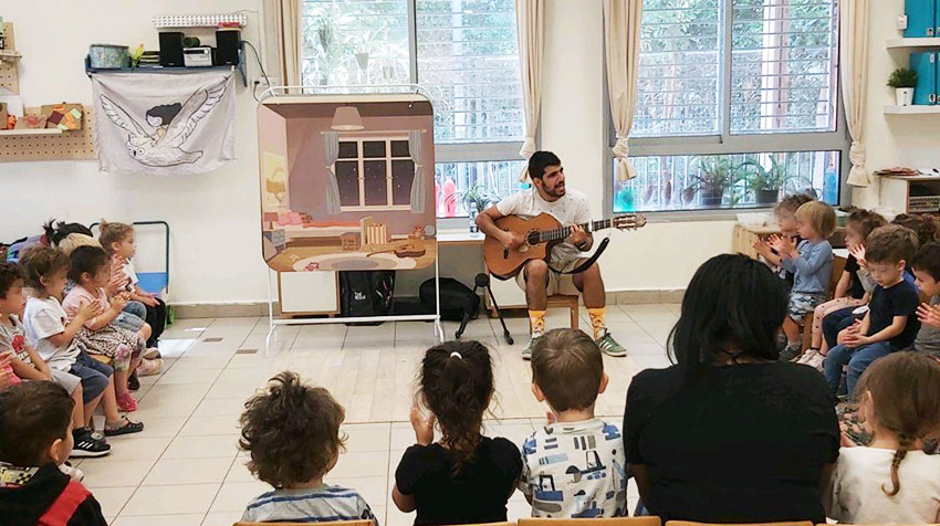 חגיגת יום הולדת סוחפת עם גל חגיגת יום הולדת סוחפת עם גל