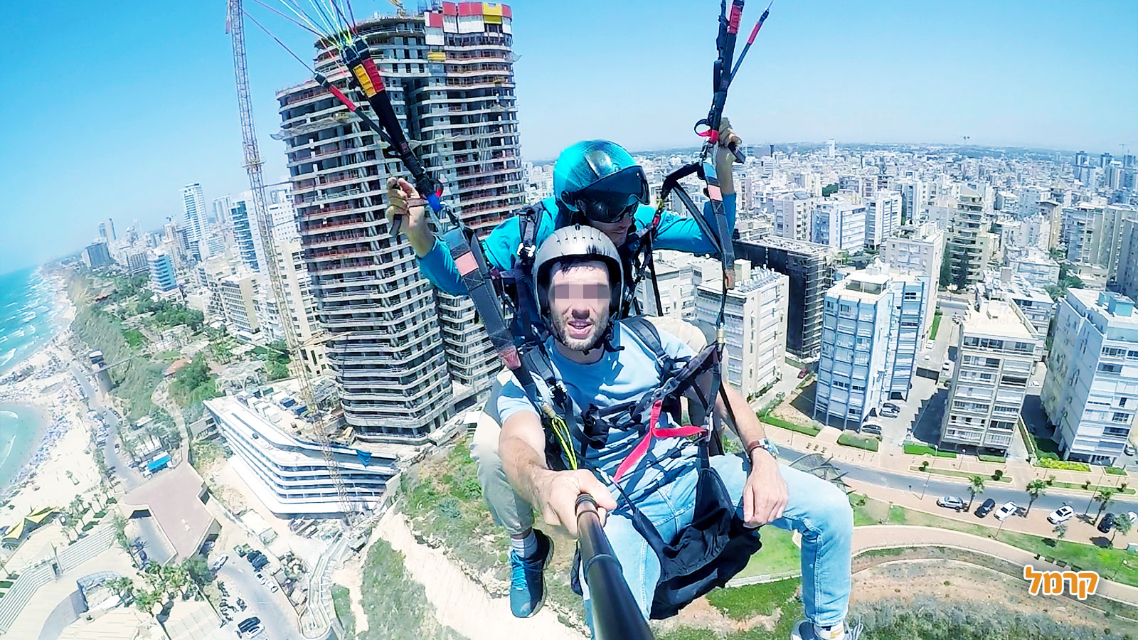 כנפיים מצנחי רחיפה - 073-7576628