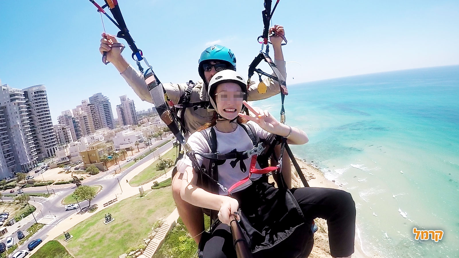 כנפיים מצנחי רחיפה - 073-7576628
