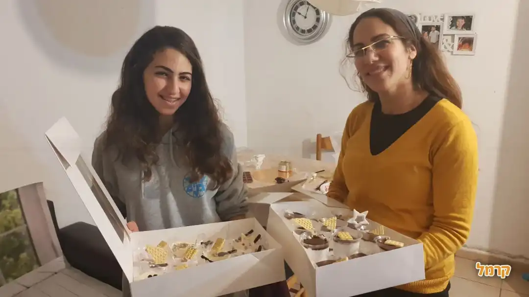 מתוק לי רחלי