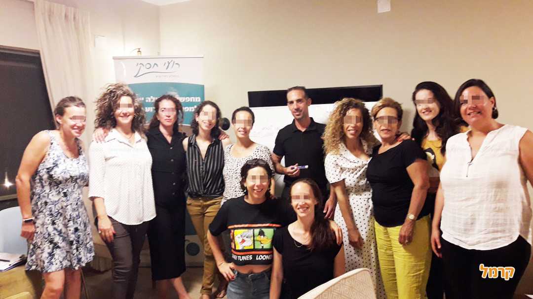 רועי חסקי סדנת גרפולוגיה