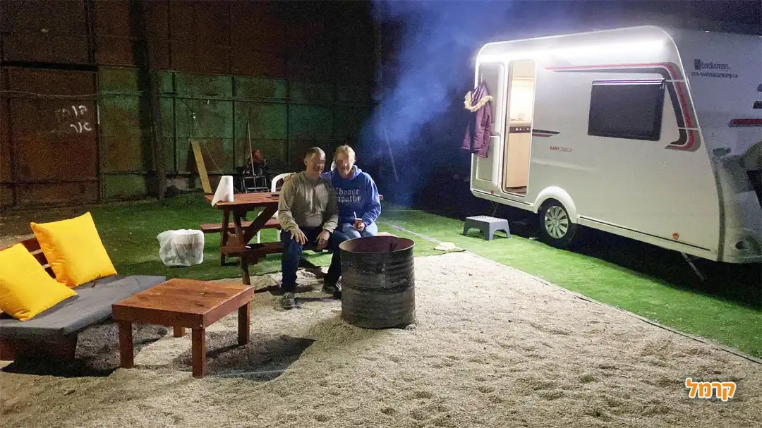 מתחם קראוונים מפנק ללינה חווייתית