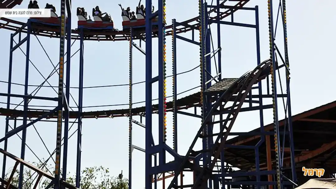 סופרלנד – פארק שעשועים