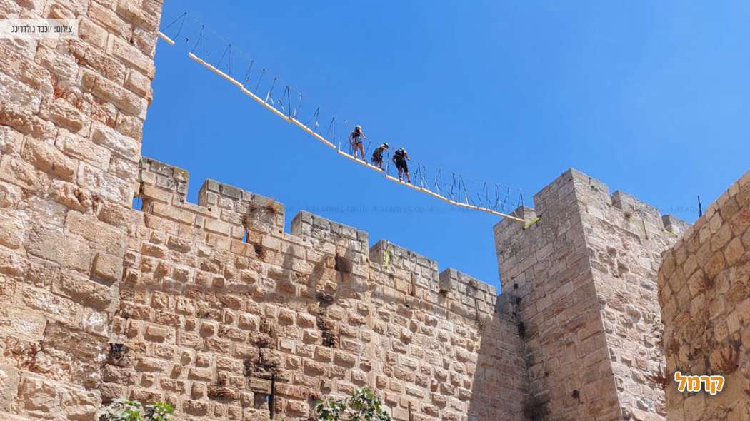 עיר דוד