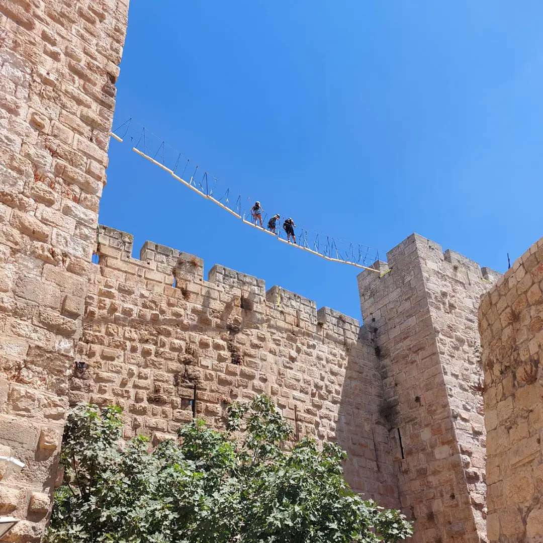 עיר דוד עיר דוד
