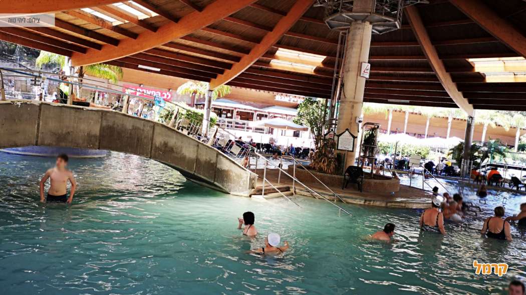 חמת גדר 