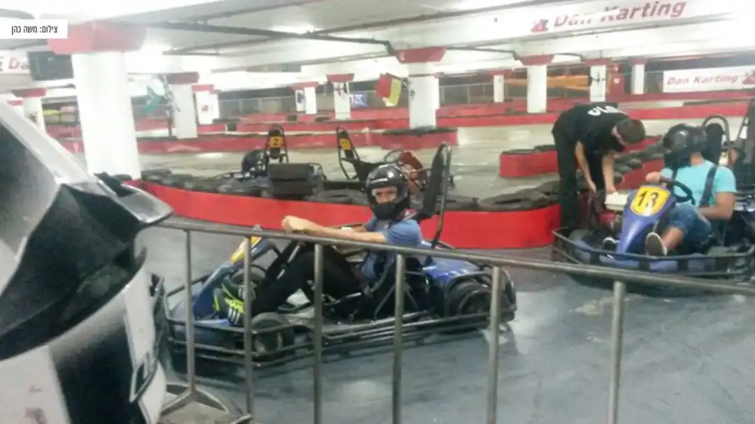 נסיעה כיפית ברכבי קרטינג