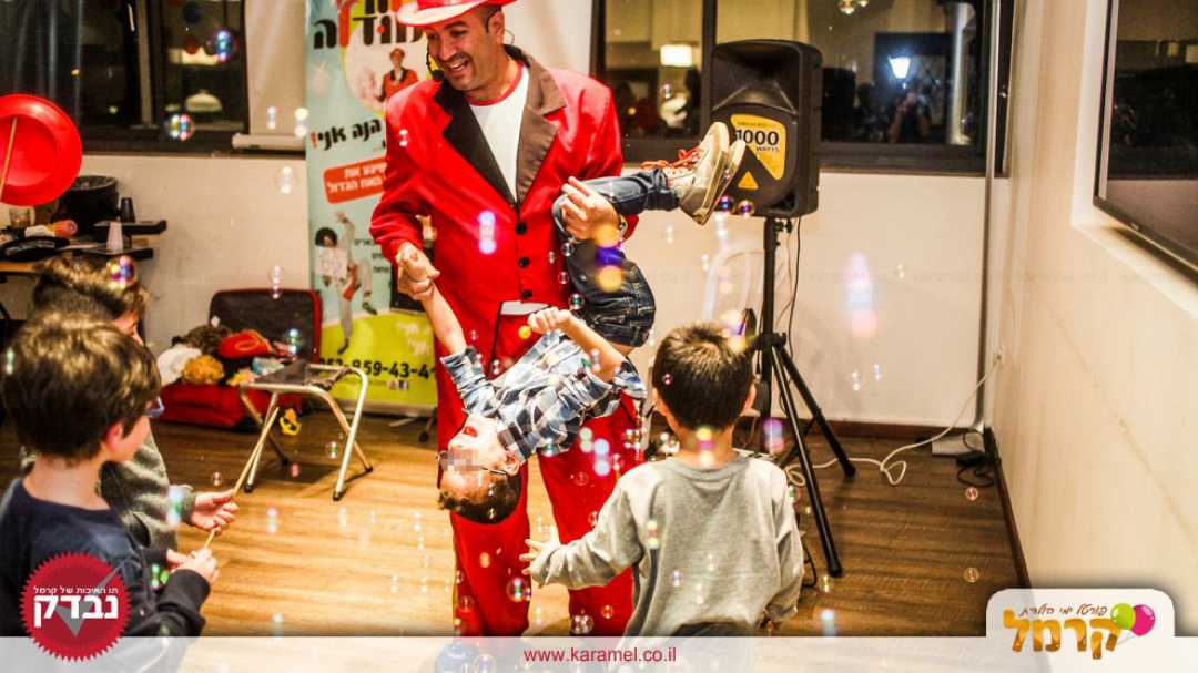 יום הולדת עם יודלה מודלה