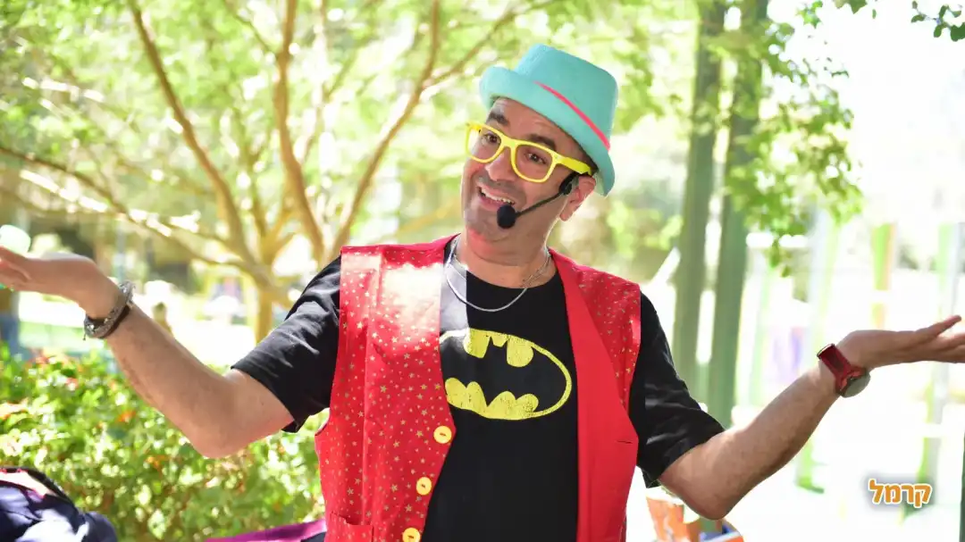 יום הולדת עם יודלה מודלה