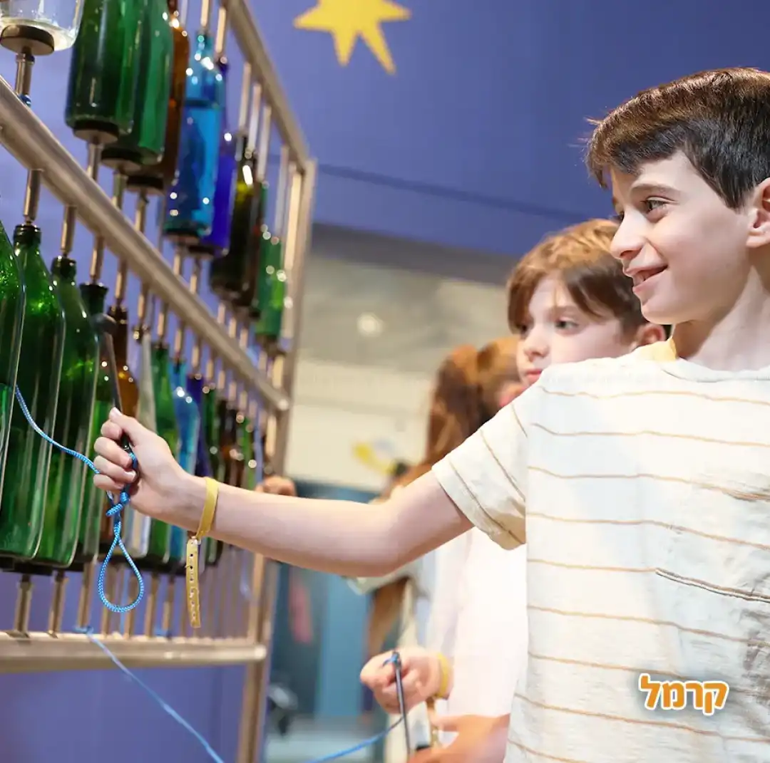 מוזיאון המדע ע"ש בלומפילד ירושלים