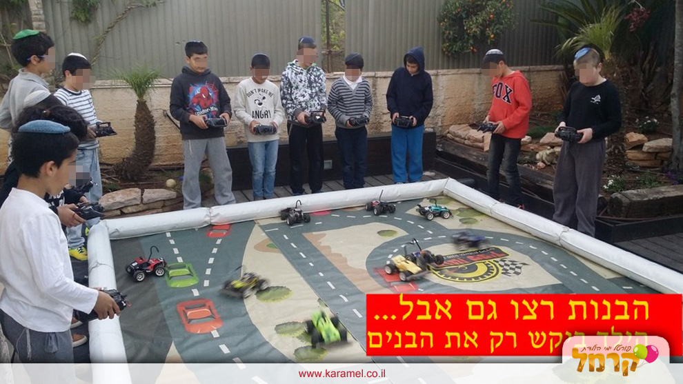 אוטו ספיד - נוהגים במימד אמיתי - 073-7576464