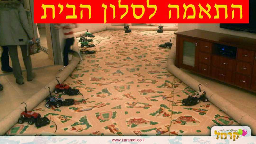 אוטו ספיד