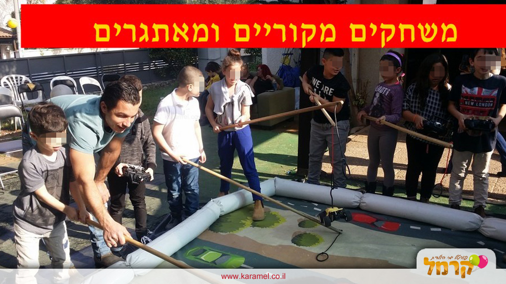אוטו ספיד - נוהגים במימד אמיתי - 073-7576464