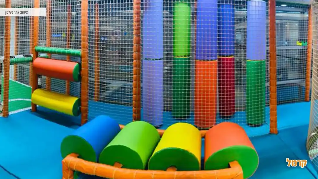 פעלטון הקניון הגדול פתח תקווה