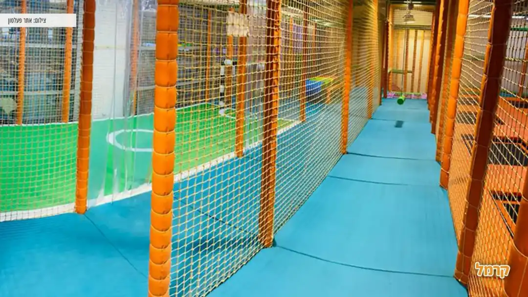 פעלטון הקניון הגדול פתח תקווה