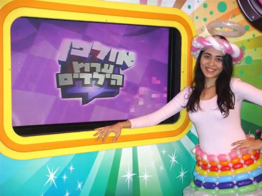 קרמבו הליצנית