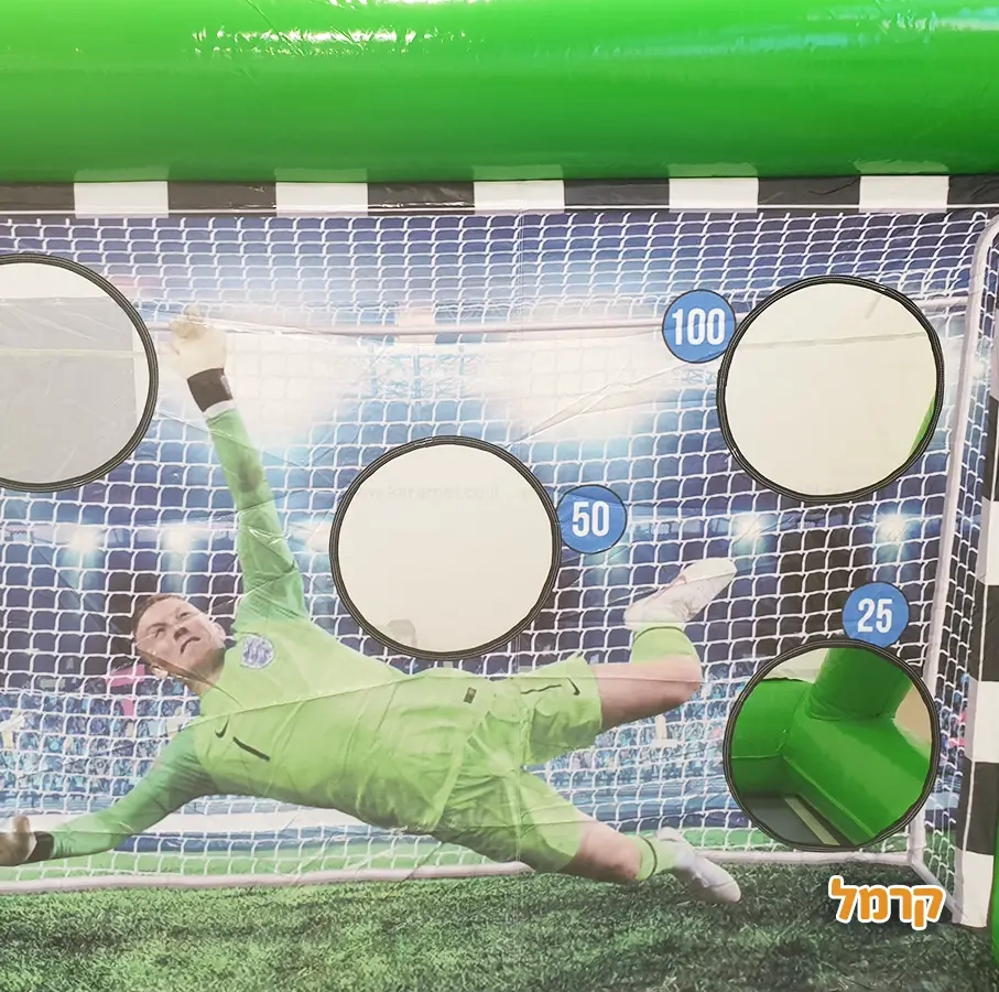 מסיבת כדורגל מטריפה - 073-7578659