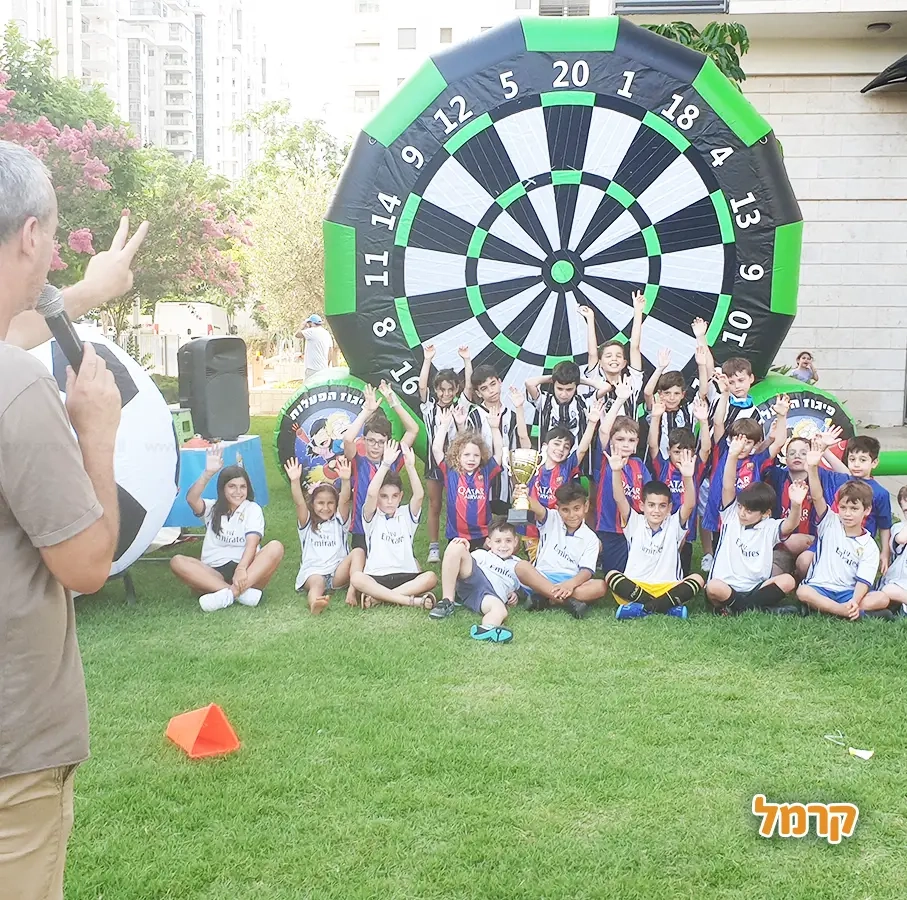 מסיבת כדורגל מטריפה - 073-7578659