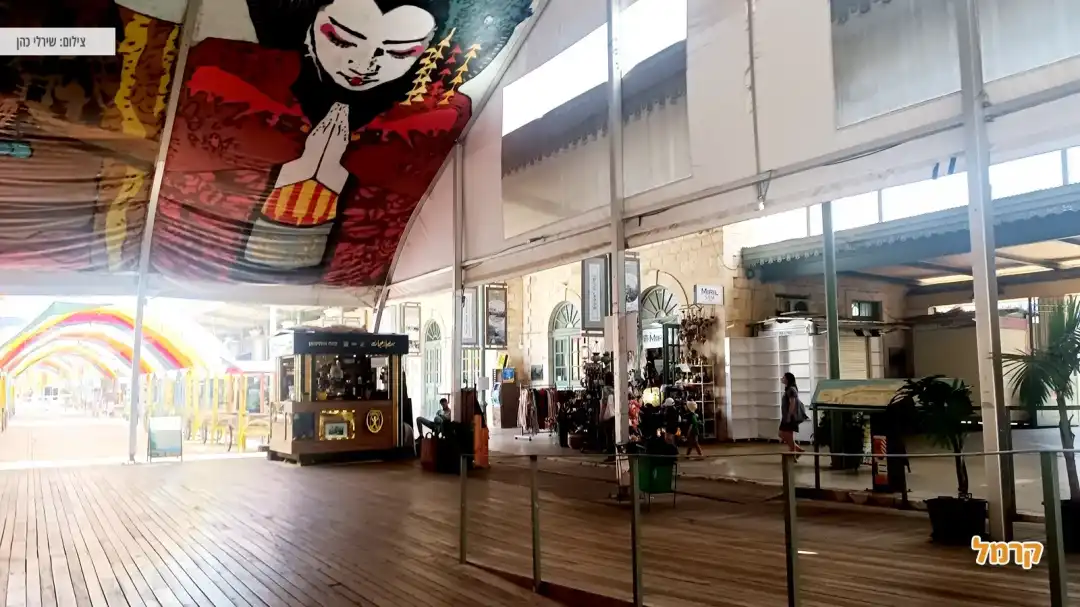 אומנות, בתי קפה ומסעדות במקום