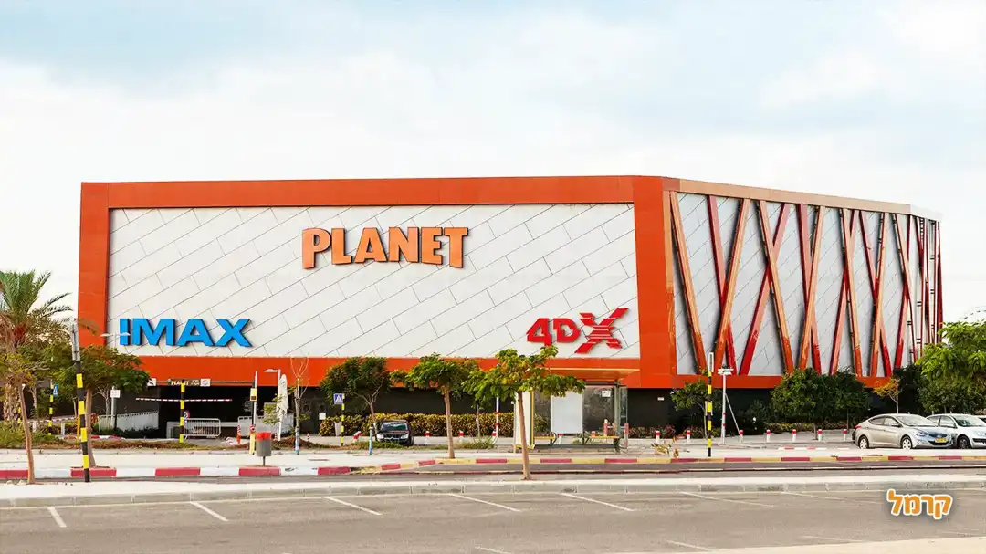 מתחם פלאנט מבחוץ