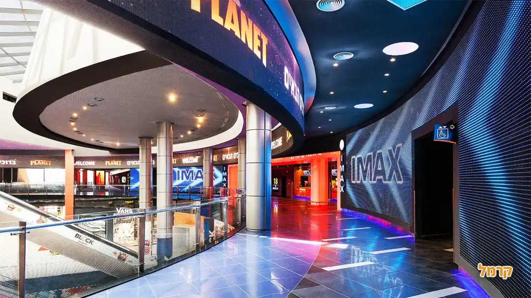 חוויה מהנה של צפיה בסרט