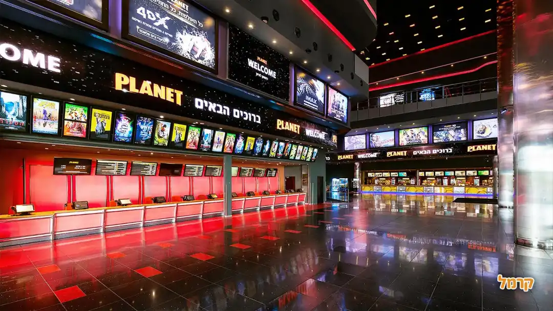 בית קולנוע מרשת Planet