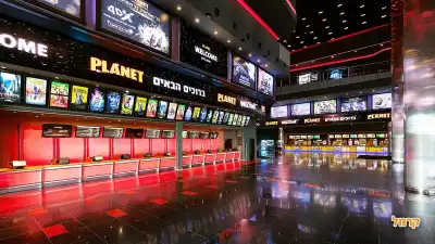 בית קולנוע מרשת Planet