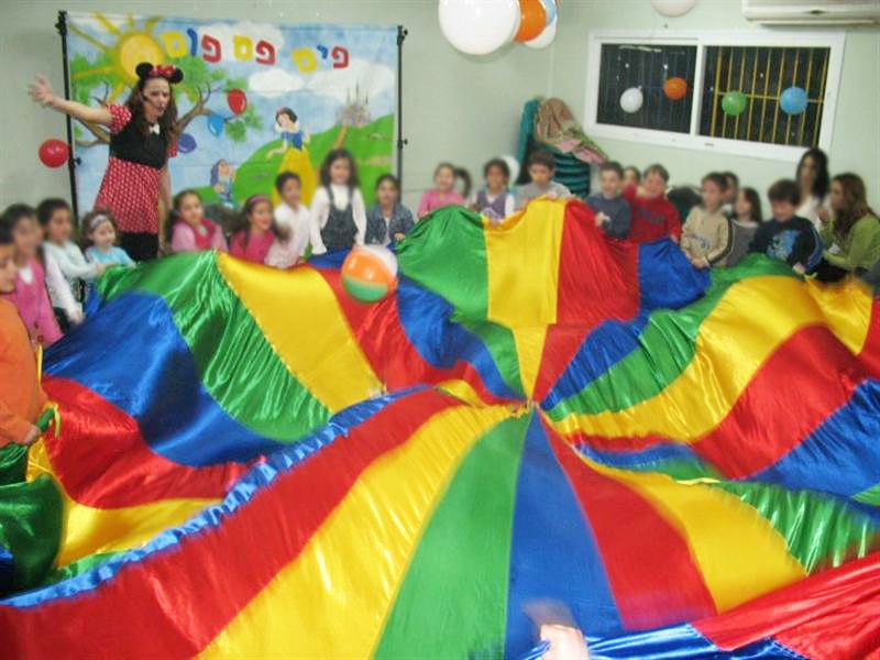 פים פם פום - 04-6666655
