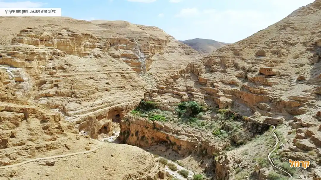 מבט על מסלול ואדי קלט