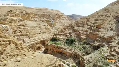 מבט על מסלול ואדי קלט