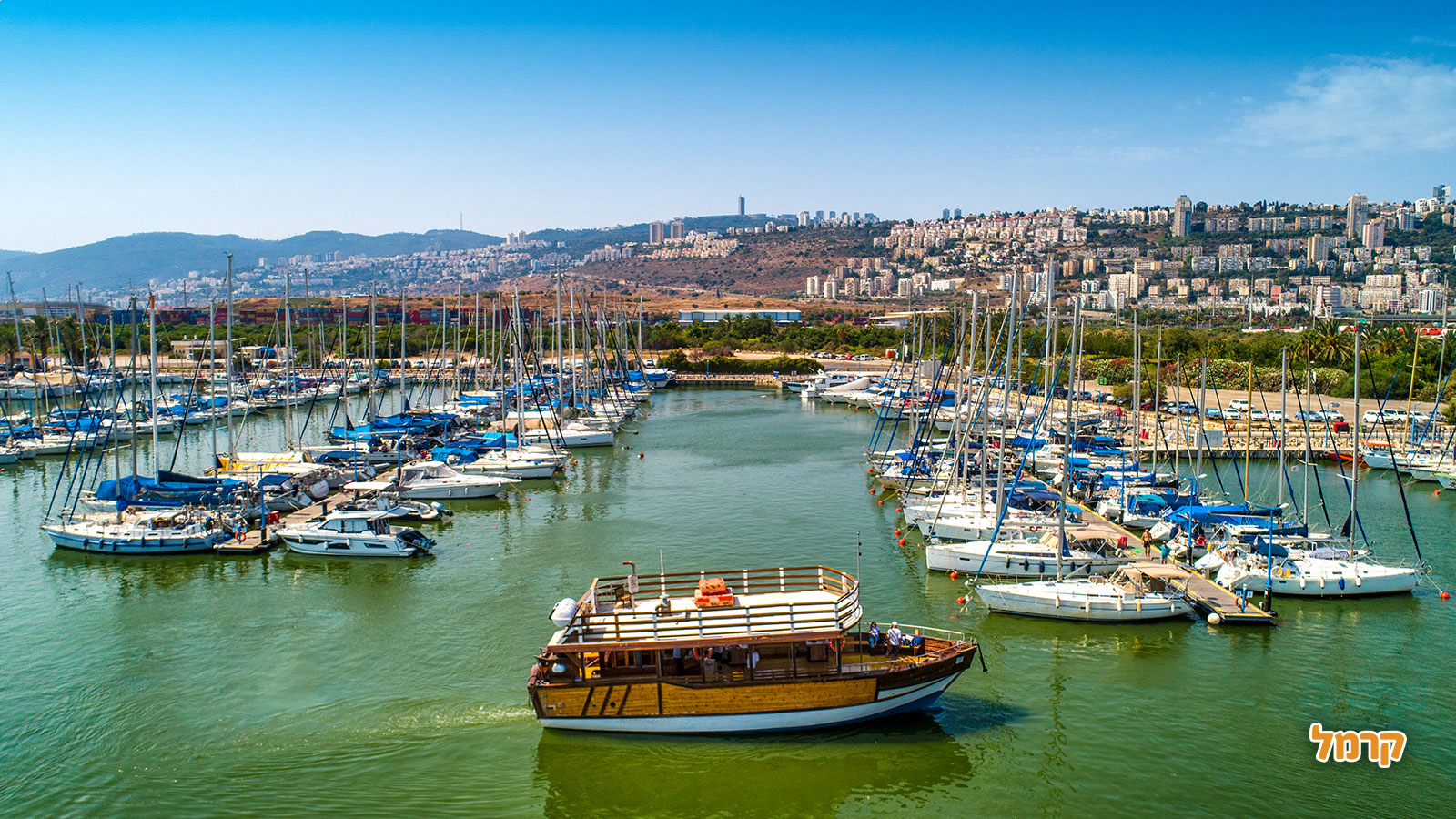 מסיבת הרווקות בספינת קינג דיוויד - 073-7763955
