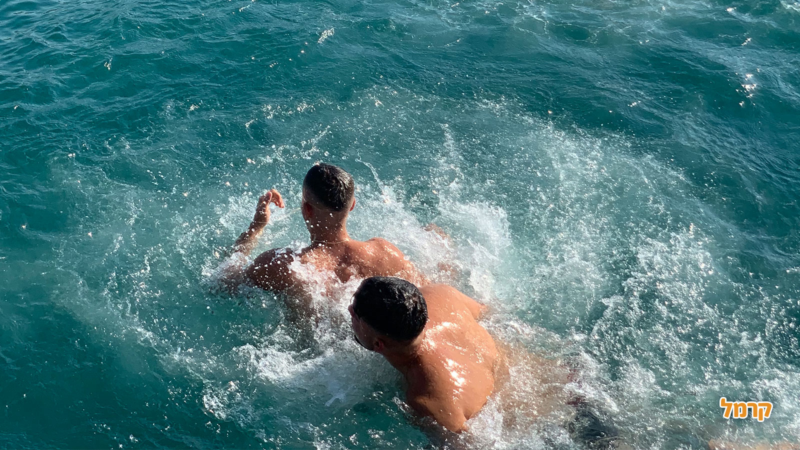 מסיבת הרווקות בספינת קינג דיוויד - 073-7763955