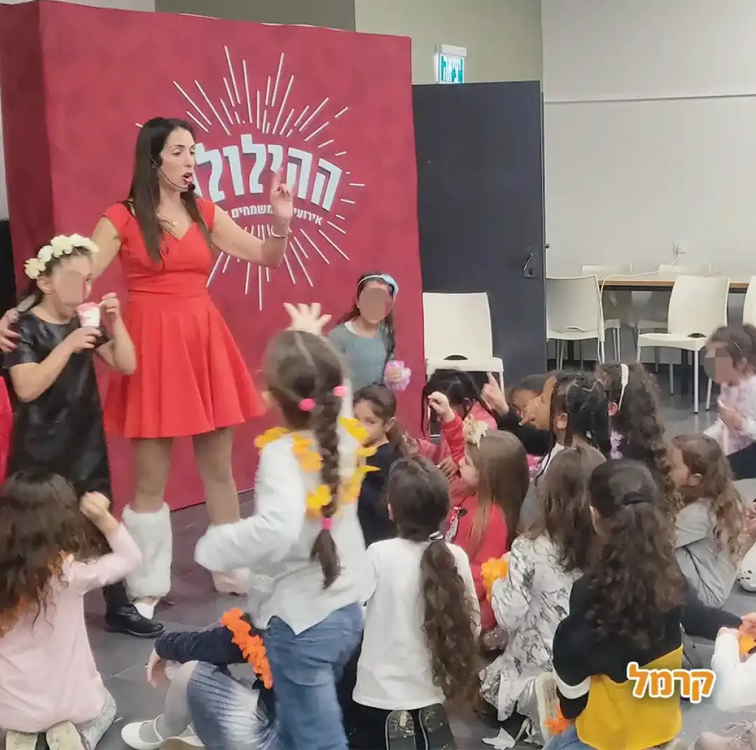 ההילולה – קרנבל יום הולדת לבנות בלבד!