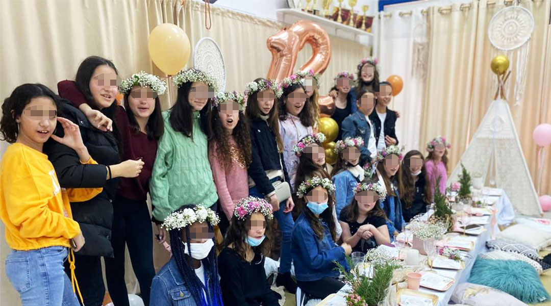 בוהו שיק פארטי בוהו שיק פארטי