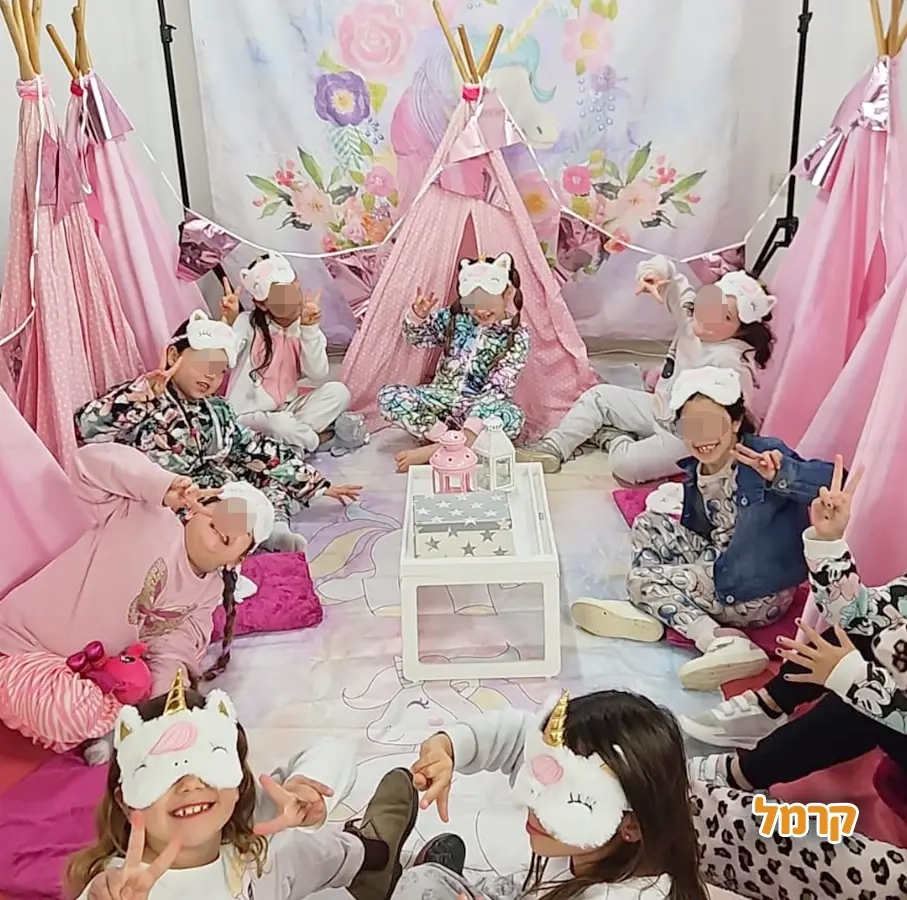 פינוק של יום הולדת - 073-7578672