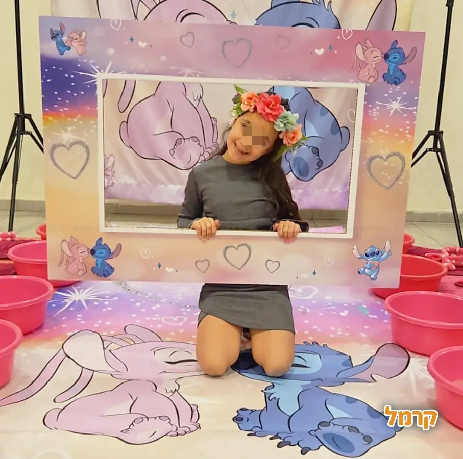 פינוק של יום הולדת - 073-7578672