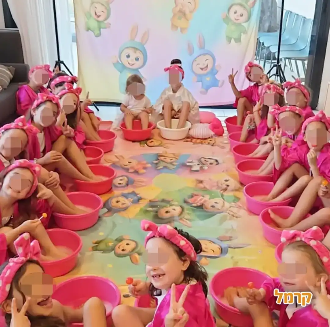 פינוק של יום הולדת