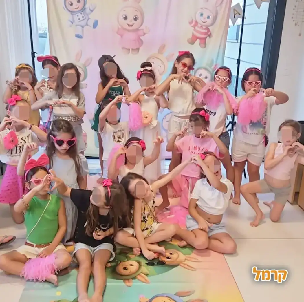 פינוק של יום הולדת