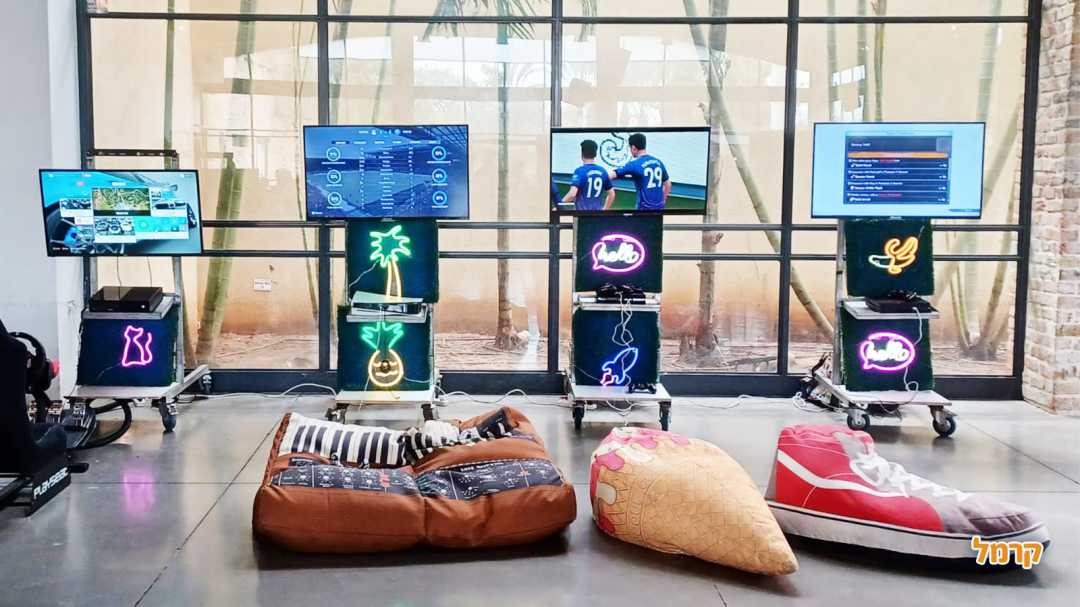 "דה גיים" הפקת אירועים מיוחדים